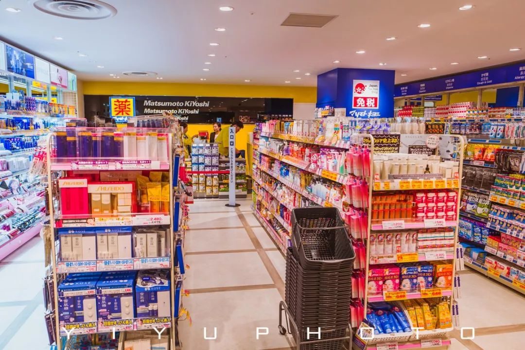 日本藥妝店省錢(qián)全攻略 如何買(mǎi)到最便宜的化妝品與衛(wèi)生用品