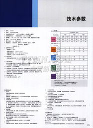 探索TTMN廣告設(shè)計(jì)的創(chuàng)新策略與實(shí)踐應(yīng)用
