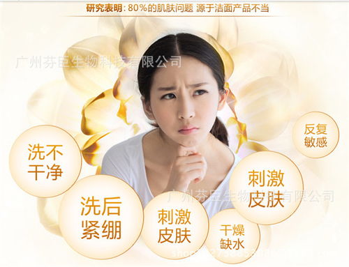 芬臣網(wǎng)紅化妝品代加工 從研發(fā)到量產(chǎn)，打造專業(yè)網(wǎng)紅化妝品的全鏈路解決方案